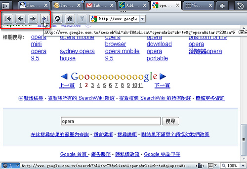 Opera 10