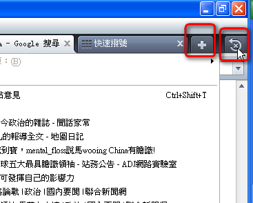 Opera 10