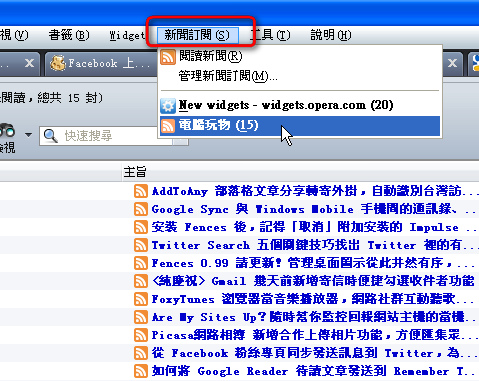 Opera 10