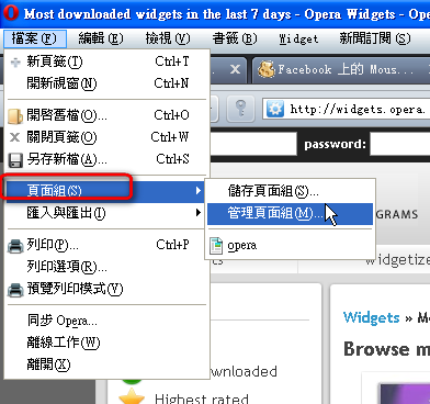 Opera 10