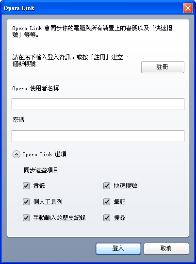 Opera 10