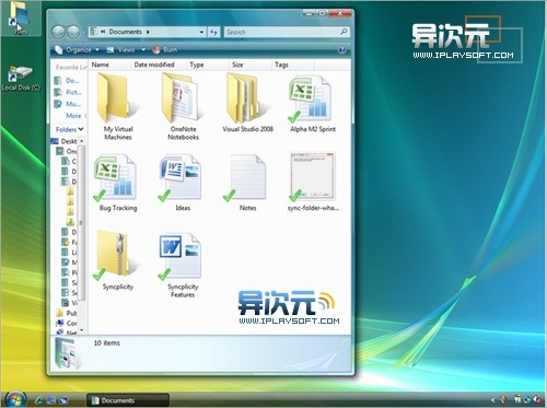 SyncPlicity 网络同步工具