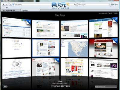Safari 4 中文正式版 – 拥有华丽界面与卓越性能的浏览器
