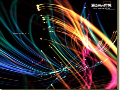 FireFlies – 炫彩幻光屏幕保护程序 [非常华丽的幻光屏保]