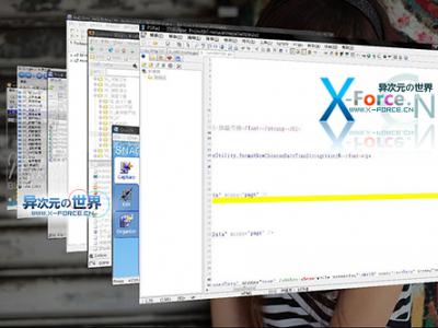 Shock Areo – 让 XP 也拥有 Vista 华丽的 Flip 3D 任务切换特效！