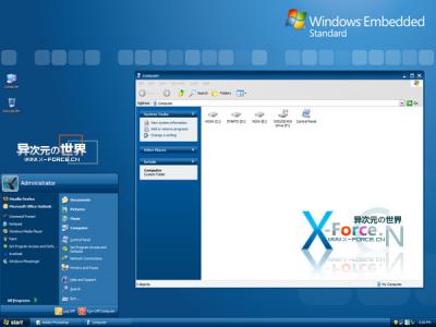 提取自 Windows XP Embedded 美观的桌面主题下载