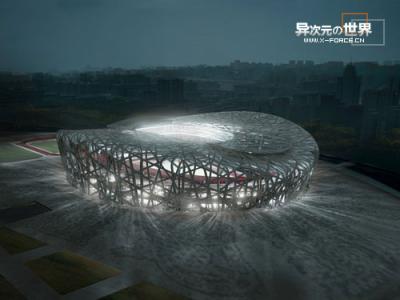 2008北京奥运会开幕式清晰壁纸照片精选打包下载(共48张)