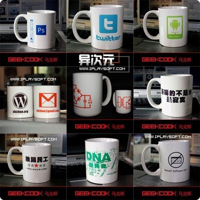 GeekCook杯具