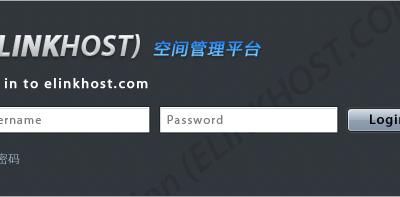 异次元更换新主机，大家帮忙观察下稳定性与速度状况