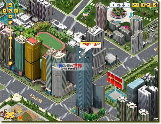 抛开你的地图！体验精彩实用的网络虚拟城市！