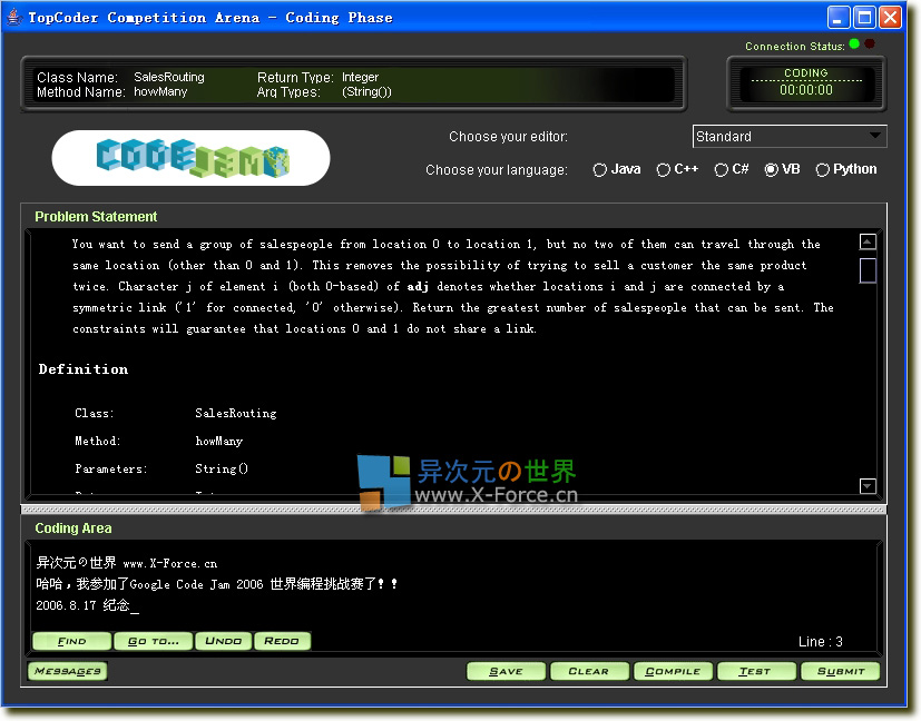 杂谈┊报名参加了Google™ Code Jam 2006 世界编程挑战赛