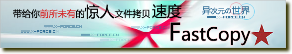 『爱得瑟』2008年1月软件版本升级集中更新，更好更强大...