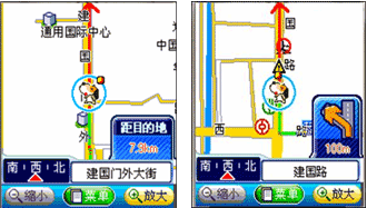 中国联通推出手机语音导航服务