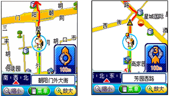 中国联通推出手机语音导航服务