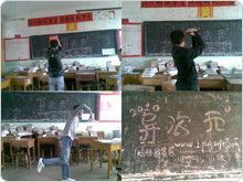 爱得瑟粉丝团