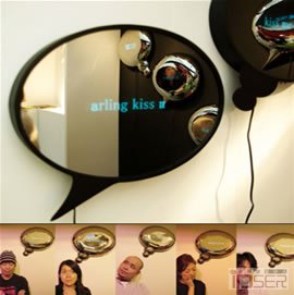 日本的设计室 Studio Foundations的Fukidasi Bubble