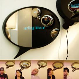 日本的设计室 Studio Foundations的Fukidasi Bubble