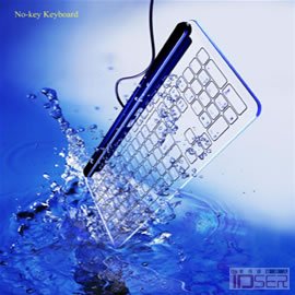 No-key keyboard