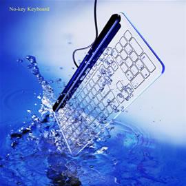 No-key keyboard