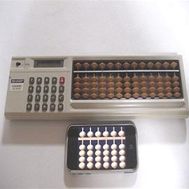 iPhone算盘，利用了iPhone的多点触摸屏技术