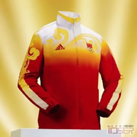 图片是北京奥运会中国代表团领奖服装
