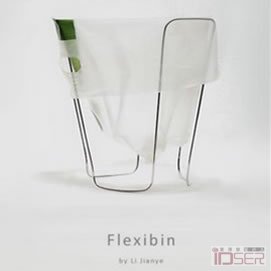 图片是Flexibin