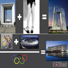 图片是忍者算术(ninja arithmetic)解构建筑