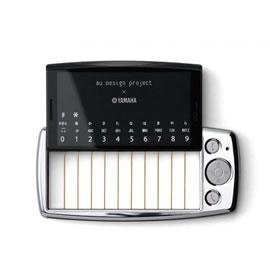 AU design project联手Yamaha推出的手机与乐器