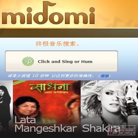 图片是哼唱搜索引擎midomi