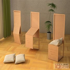 图片是设计师Daniel Milchtein设计的屏风折叠椅