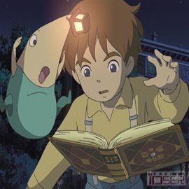 图片是Level 5新推出的一款游戏Ni no Kuni,以及Studio Ghibli为其制作的推广视频