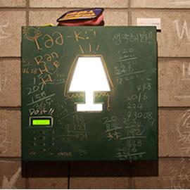 来自设计师Mingyu Jeung的数学难题灯