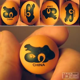 图片是一种动物塑料球