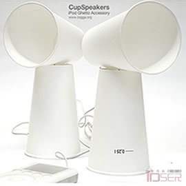 图片是设计师Dmitry Zagga设计的iPod音响CupSpeakers