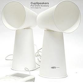 设计师Dmitry Zagga设计的iPod音响CupSpeakers