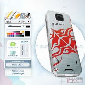 图片是Nokia法国官网推出一项个性化的服务：Nokia Build