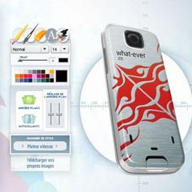 Nokia法国官网推出一项个性化的服务：Nokia Build