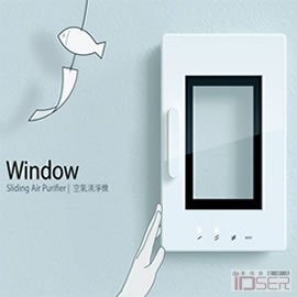 图片是设计师 Jae-Han Song 构想的一款叫做“Window”的空气净化器