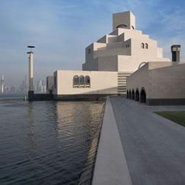 贝聿铭设计的伊斯兰艺术博物馆