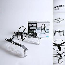 DIY Bottle Catamaran