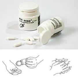 设计师 Kim Hyun Joong 和 Jeong Kwang Seok 带来的药丸肥皂 Pill Soap