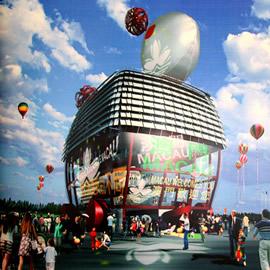 马若龙建筑事务所设计的2010年上海世博会澳门展馆