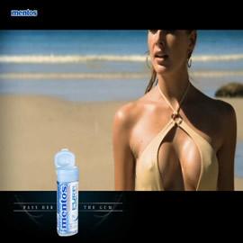 曼妥思（Mentos）口香糖真人KISS广告网站