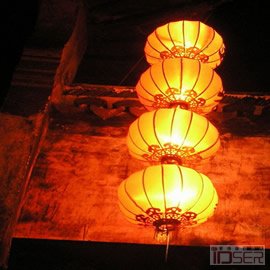 新年好啊！