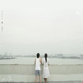 新加坡新锐导演 Anthony Chen 的58届柏林国际电影节短片类嘉奖影片《雾》（Haze）官网
