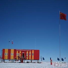 图片是中国南极昆仑站