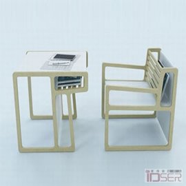 图片是设计师Akin Bacioglu 设计的 Also Chair