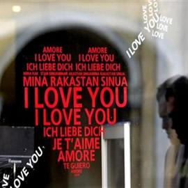 路透图片：情人节 Valentine Day