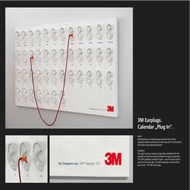 广告 3M: For frequent use