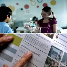 图片是 Microsoft Office Labs vision 2019